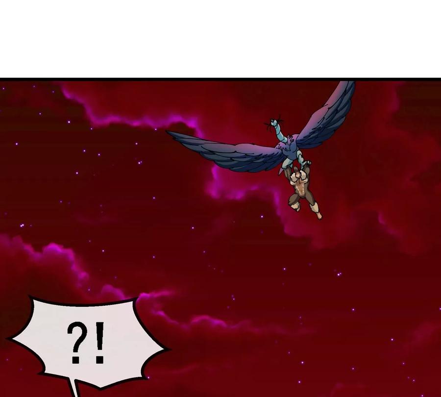 重生为怪兽什么鬼 - 第215话 最终之战 - 第6张图