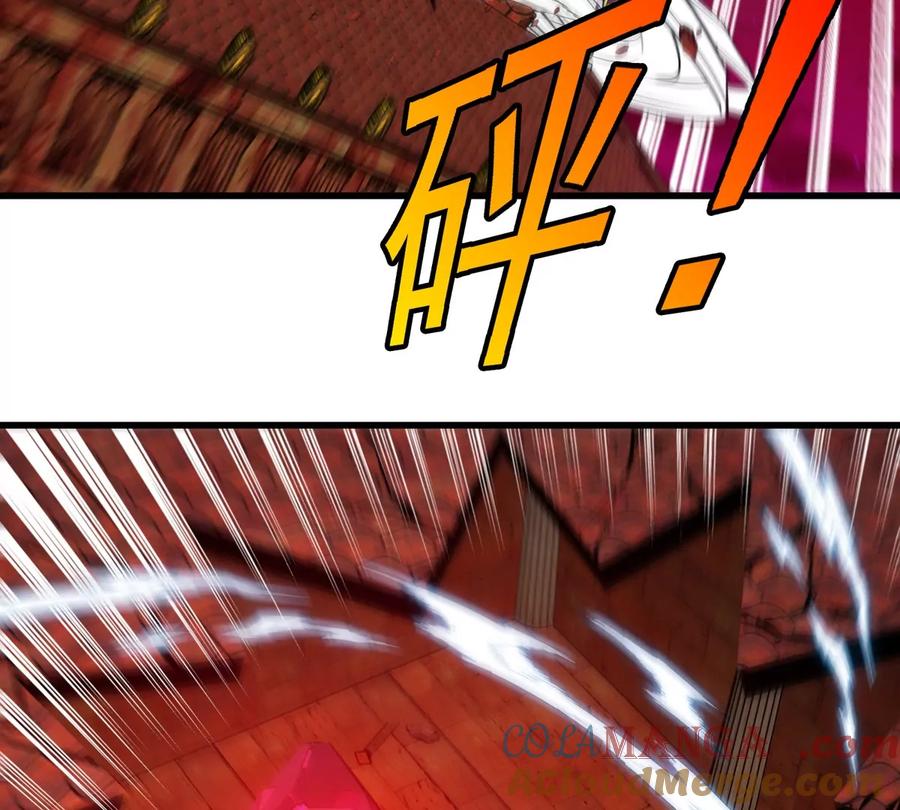 重生为怪兽什么鬼 - 第215话 最终之战 - 第25张图