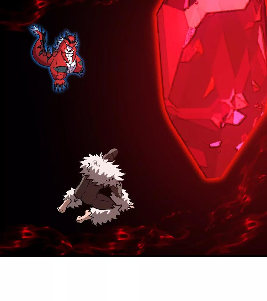 重生为怪兽什么鬼 - 第215话 最终之战 - 第47张图