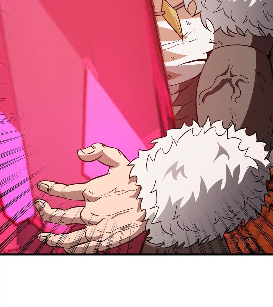 重生为怪兽什么鬼 - 第215话 最终之战 - 第35张图