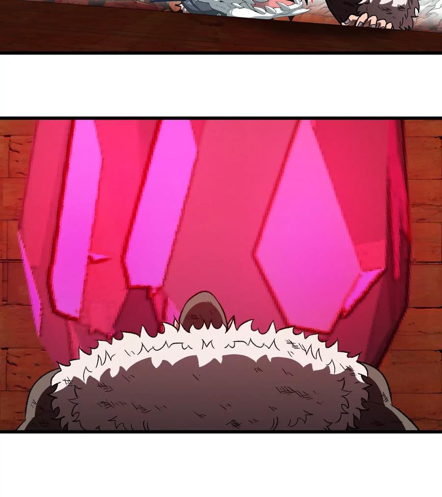 重生为怪兽什么鬼 - 第215话 最终之战 - 第29张图