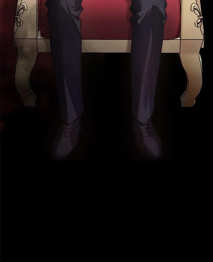 《幸存王女的微笑背后》第3话 第21页