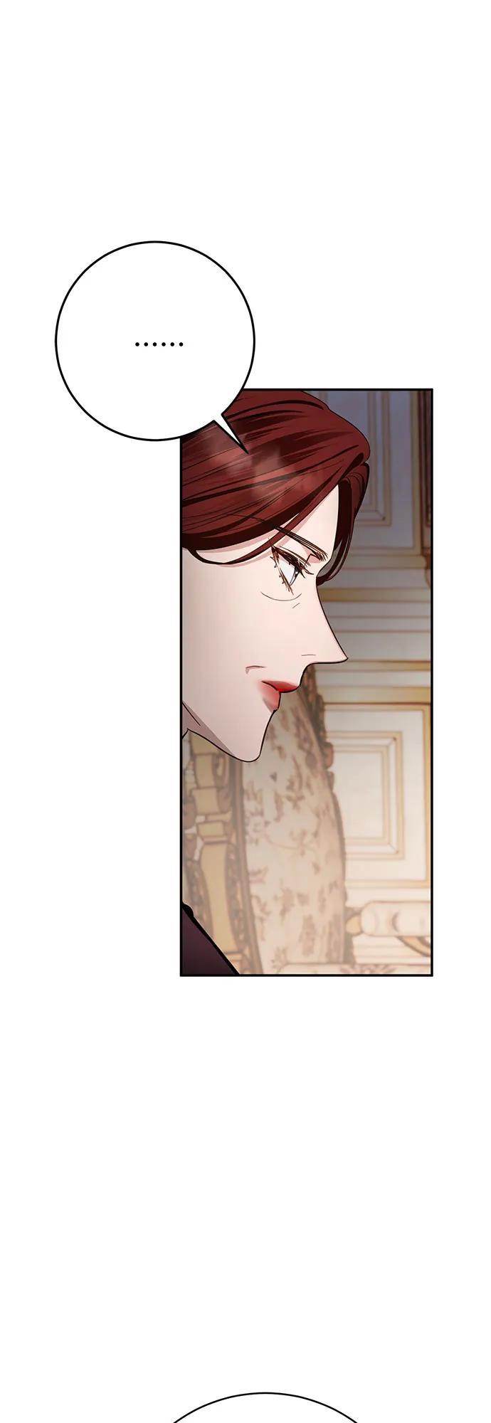 《幸存王女的微笑背后》第3话 第44页