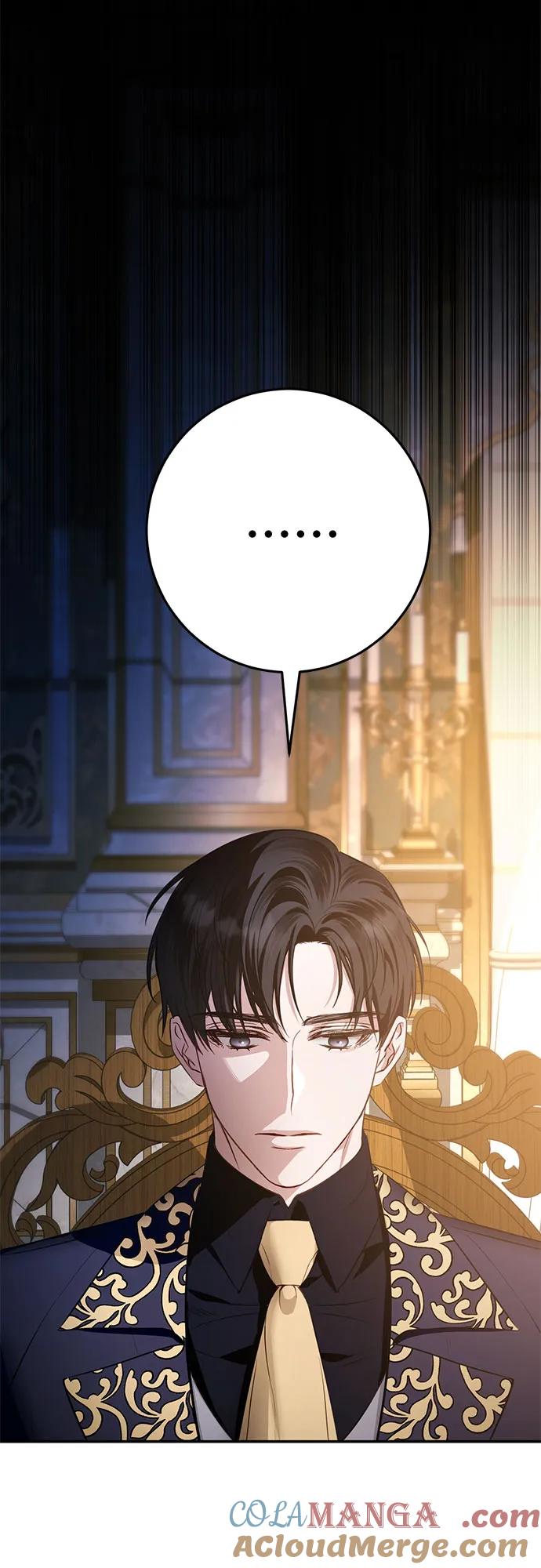 《幸存王女的微笑背后》第3话 第22页