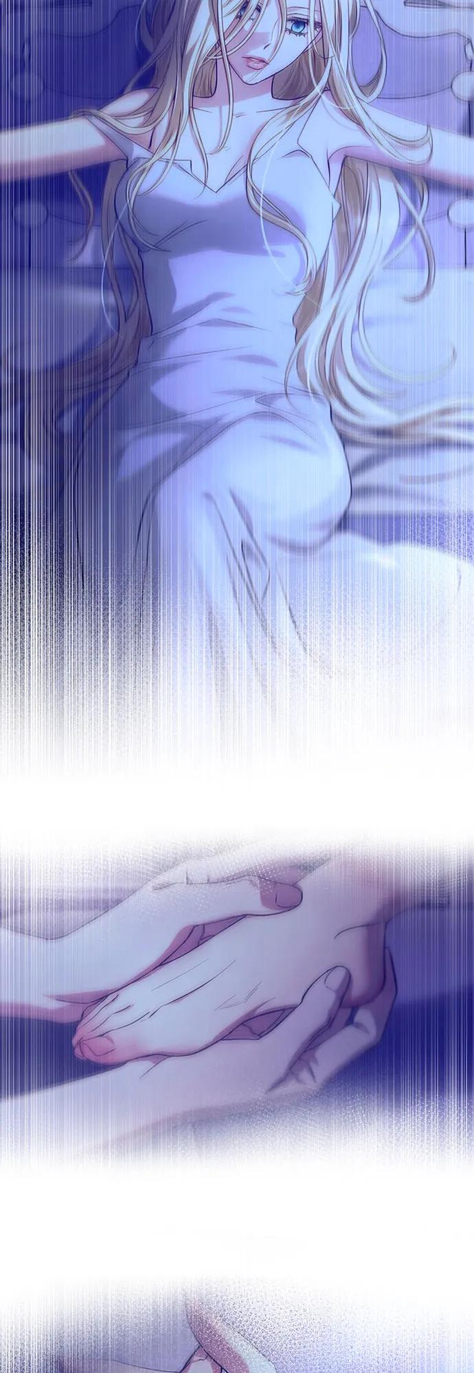 《幸存王女的微笑背后》第3话 第48页