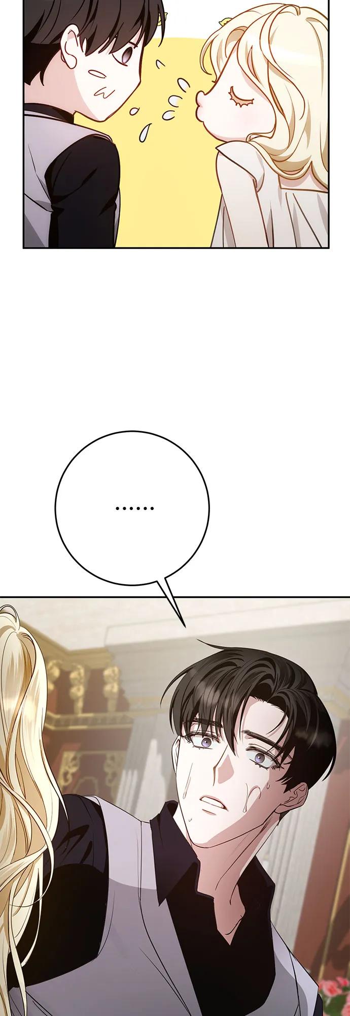 《幸存王女的微笑背后》第3话 第75页