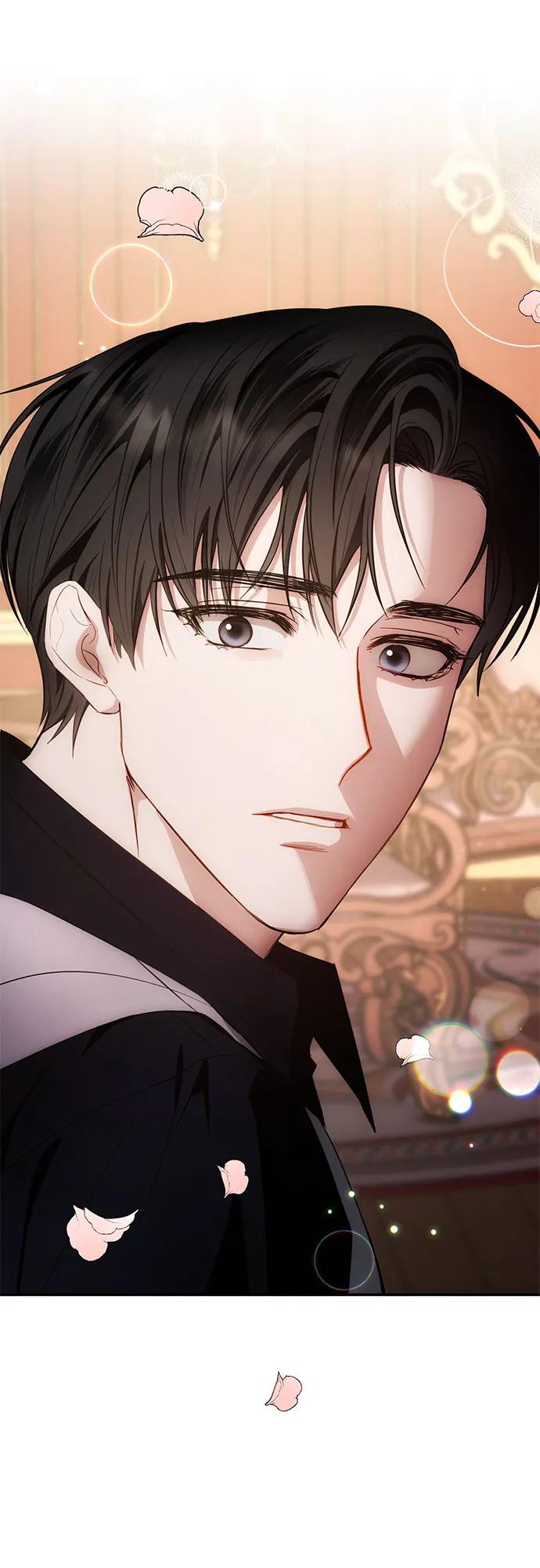 《幸存王女的微笑背后》第3话 第71页