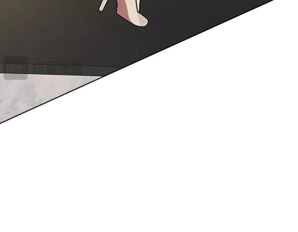 《不健全恋爱》第53话 撕破脸 第144页