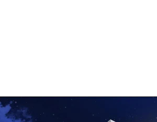《不健全恋爱》第53话 撕破脸 第119页