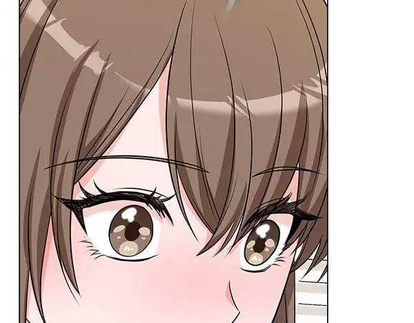《不健全恋爱》第53话 撕破脸 第126页