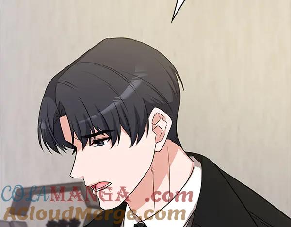 《不健全恋爱》第53话 撕破脸 第149页