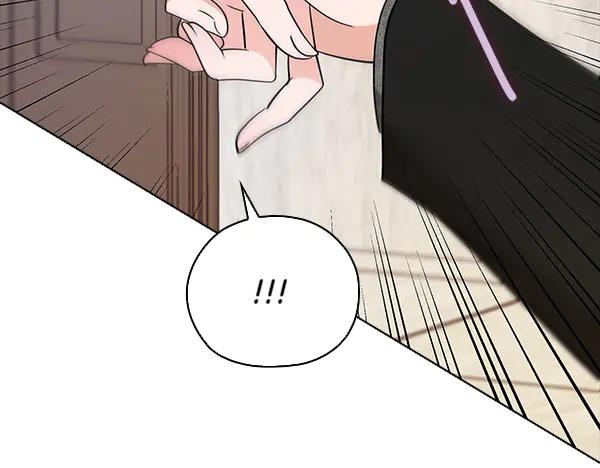 《不健全恋爱》第53话 撕破脸 第138页
