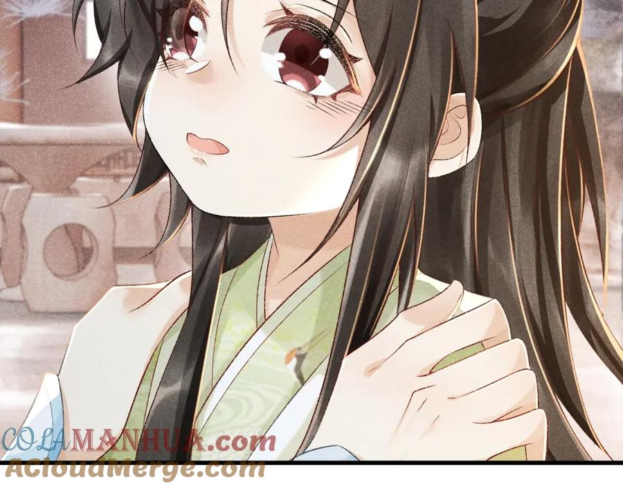 病态诱捕 第7话 太变态了！ 第25页