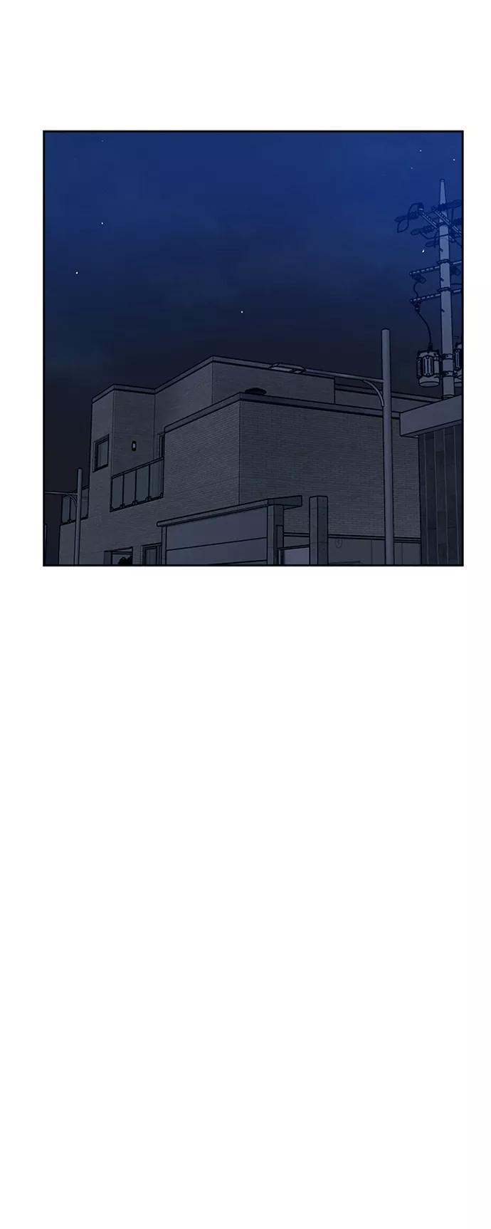《快转追凶》第29话 第26页