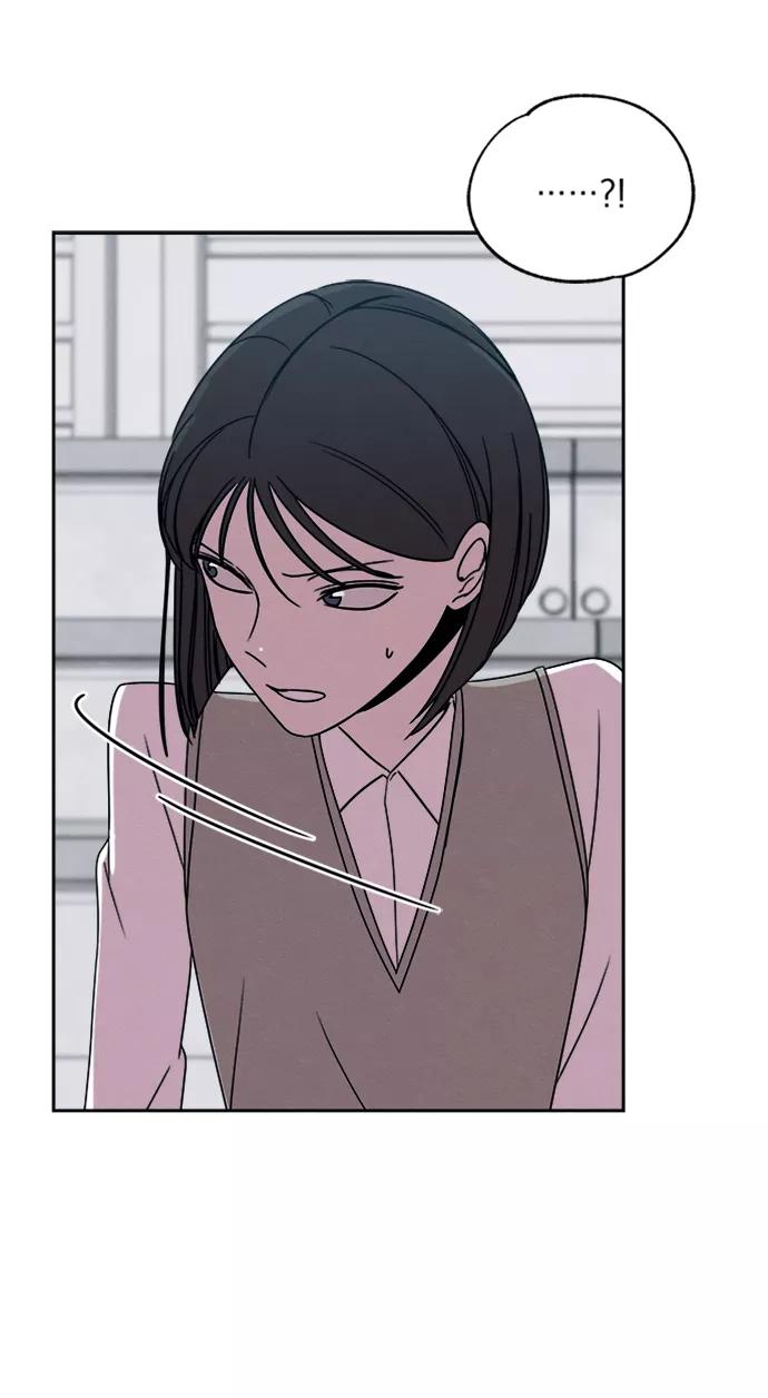 《快转追凶》第29话 第15页