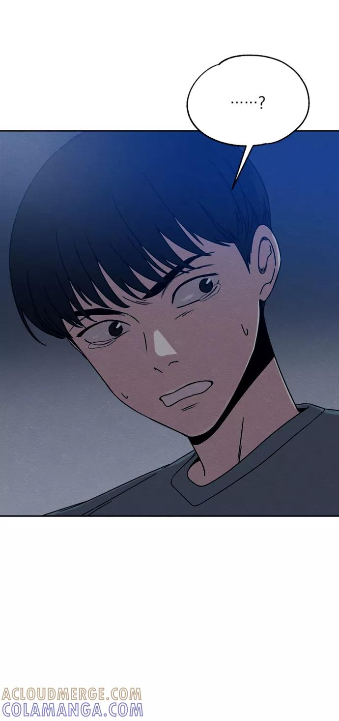 《快转追凶》第30话 第10页