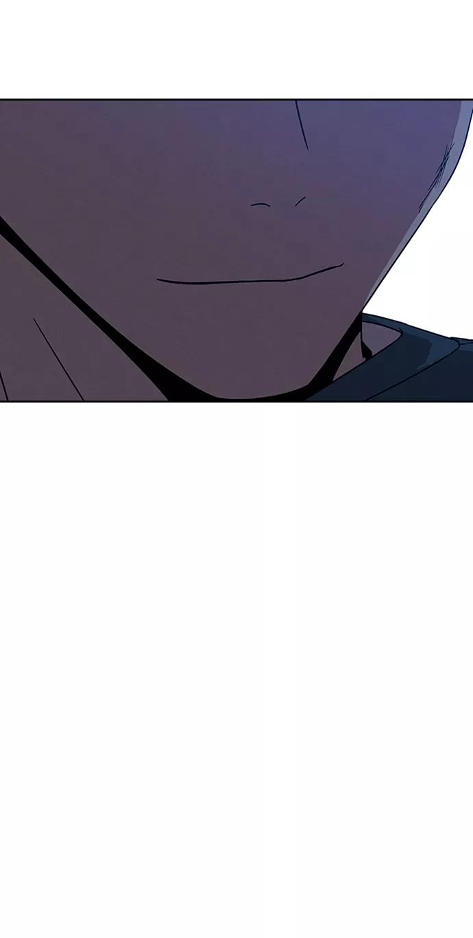 《快转追凶》第30话 第56页
