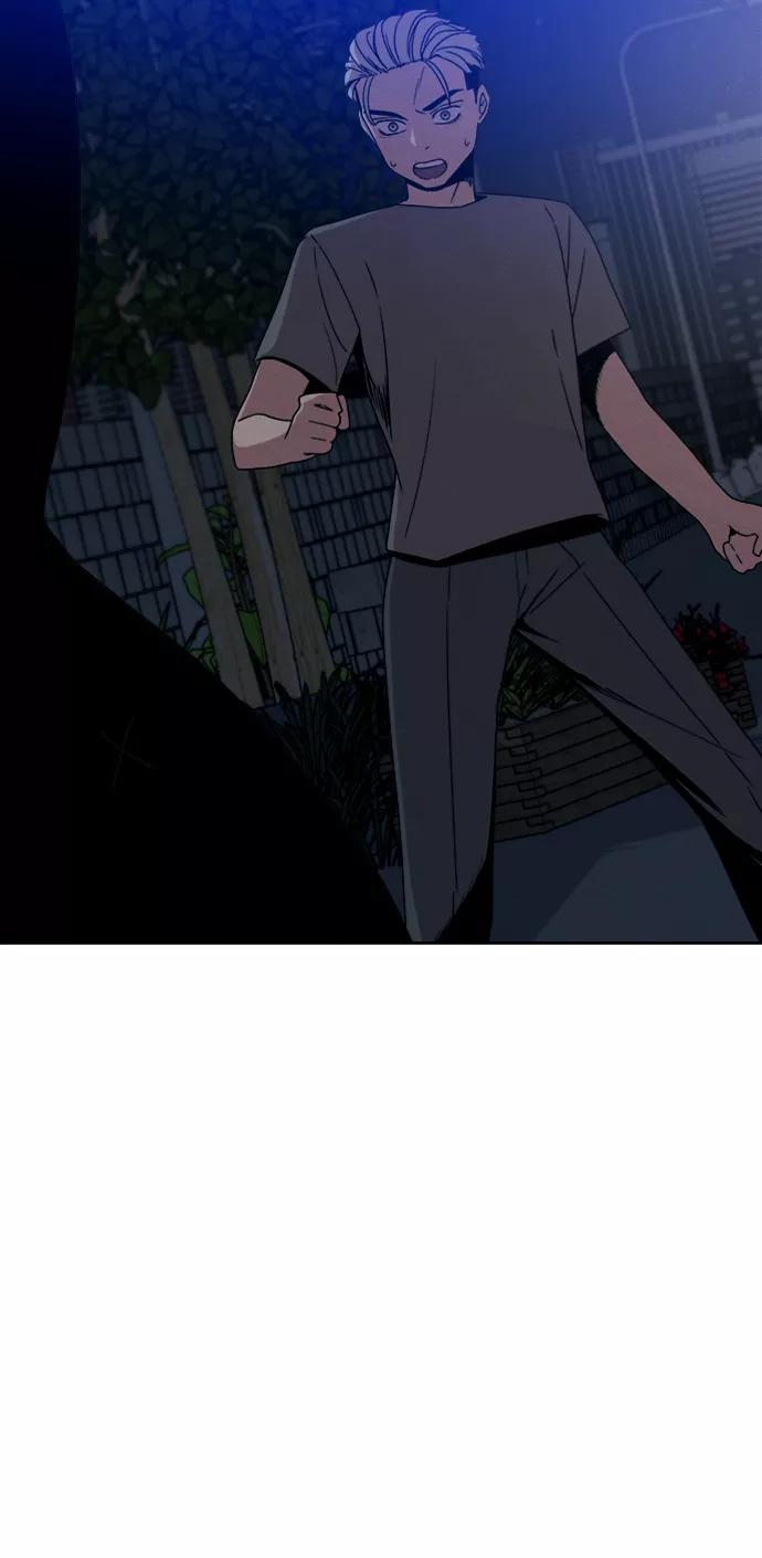 《快转追凶》第30话 第21页