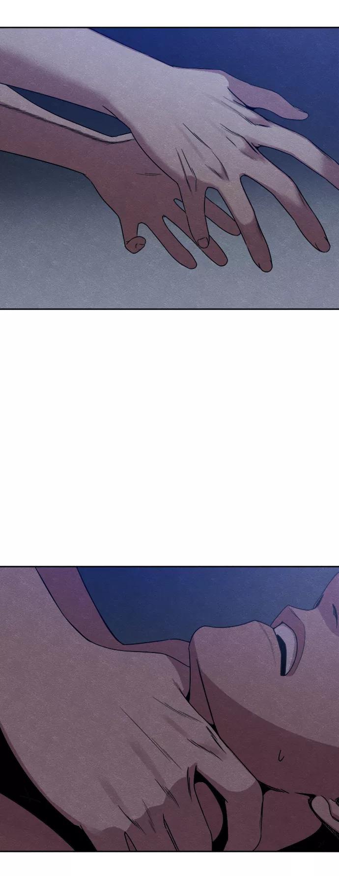 《快转追凶》第30话 第29页