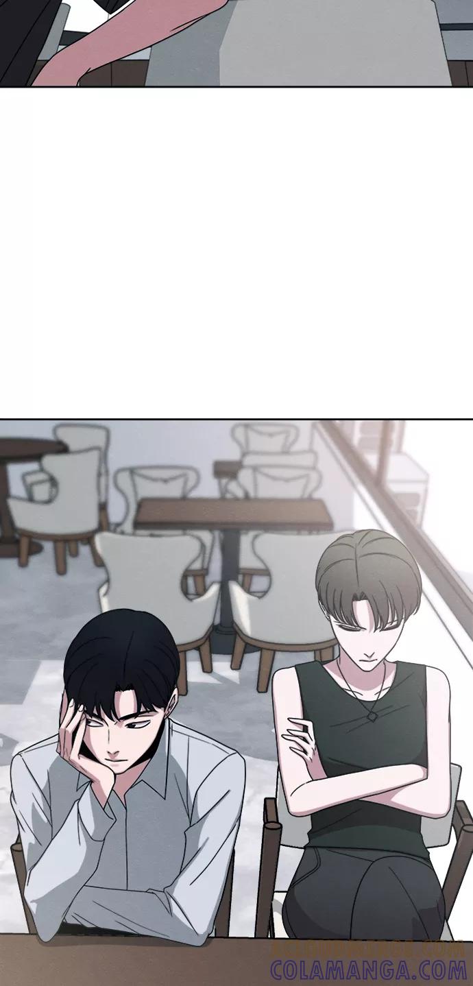 《快转追凶》第31话 第10页