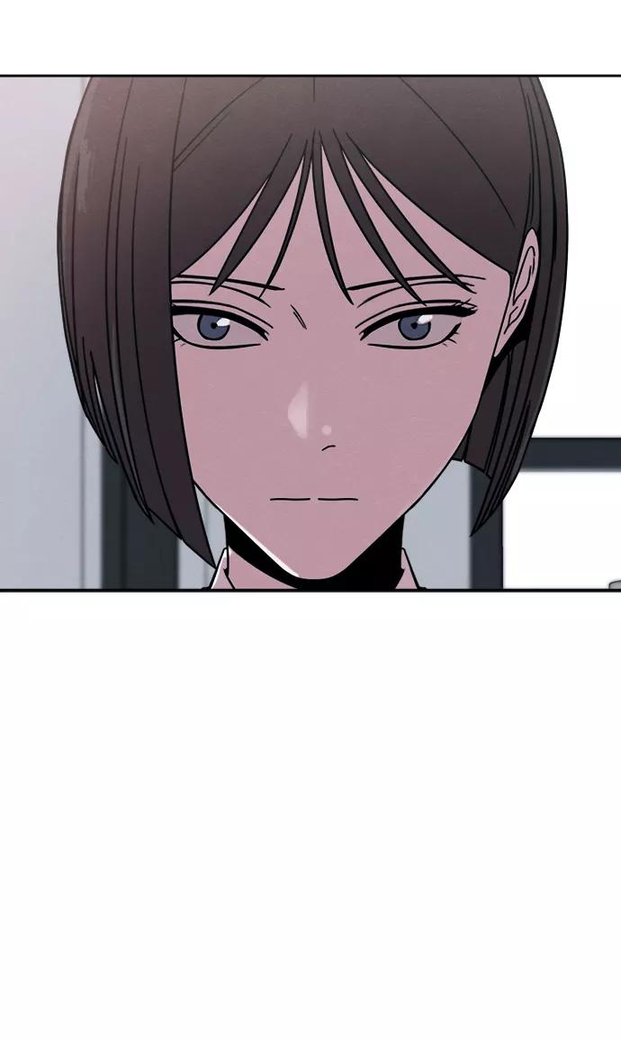 《快转追凶》第31话 第20页