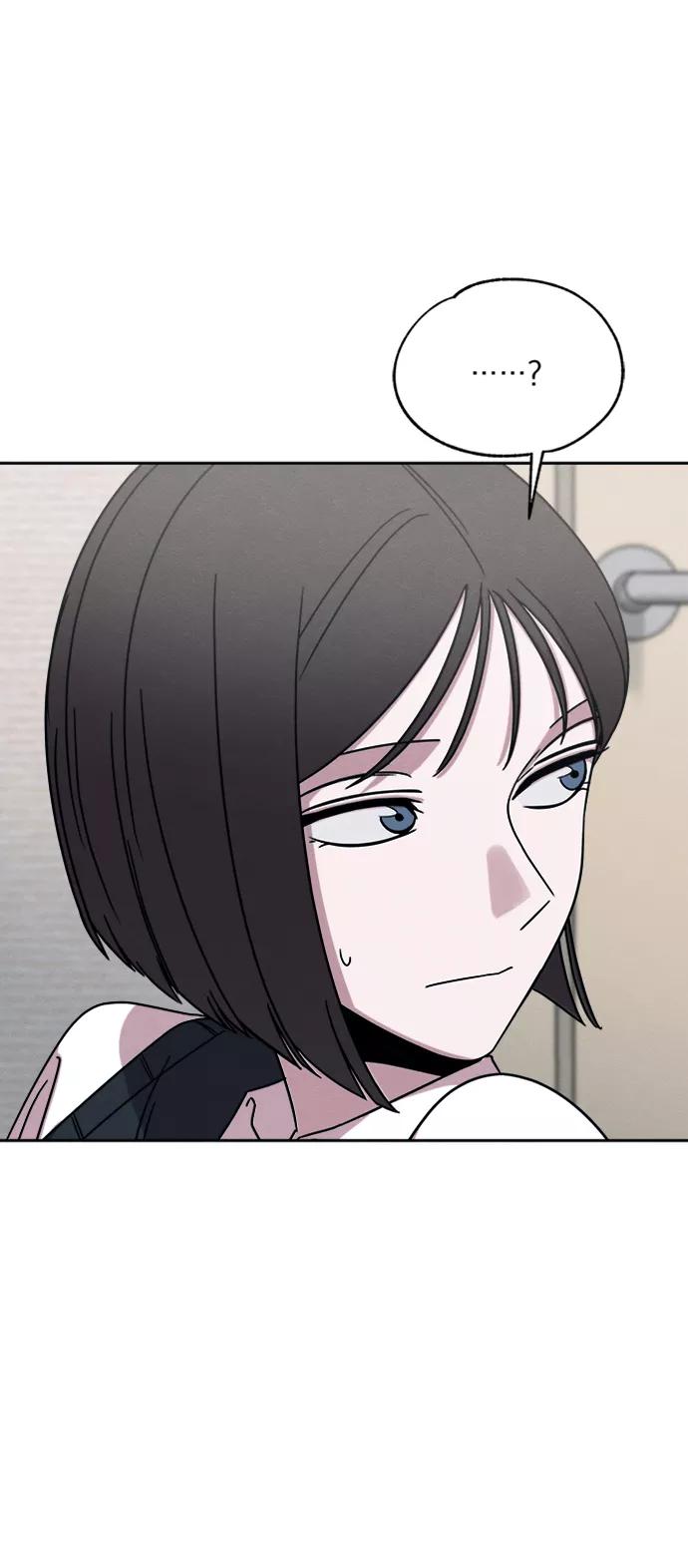 《快转追凶》第31话 第6页