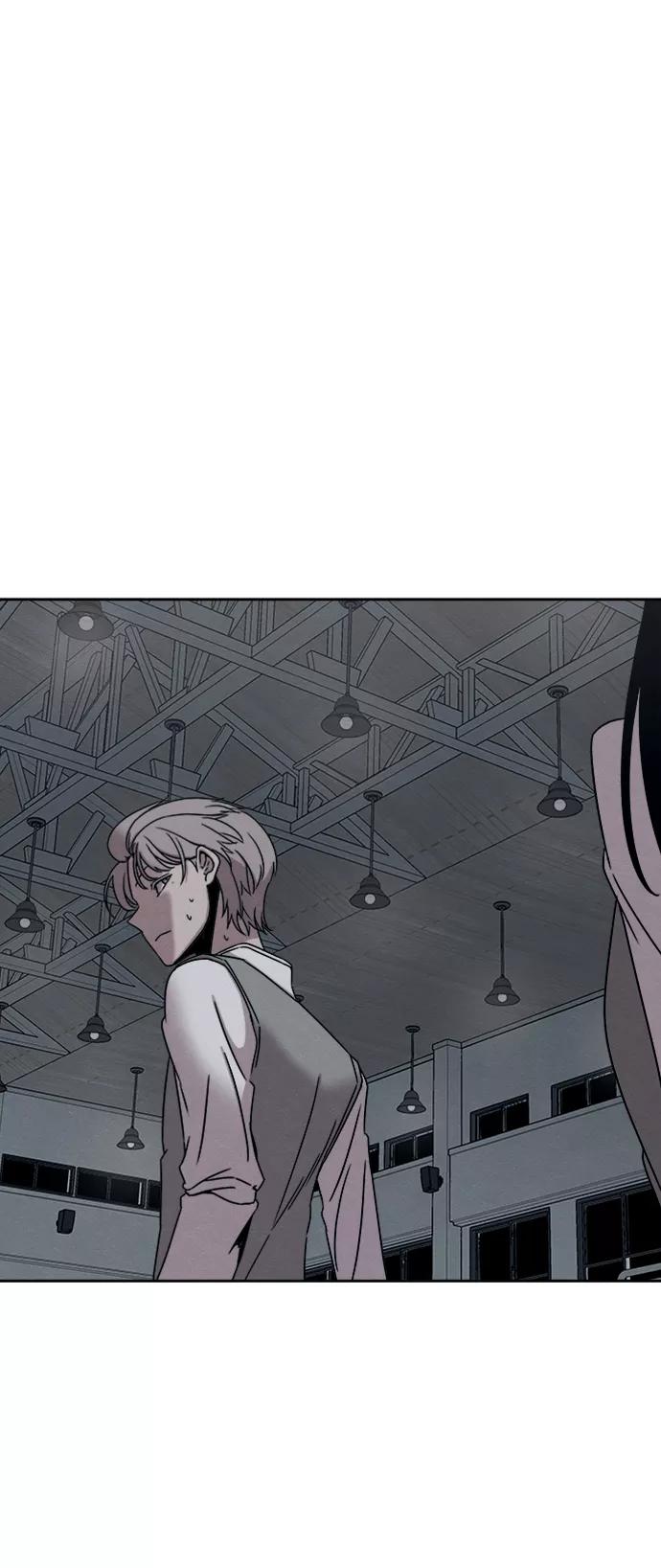 《快转追凶》第31话 第35页