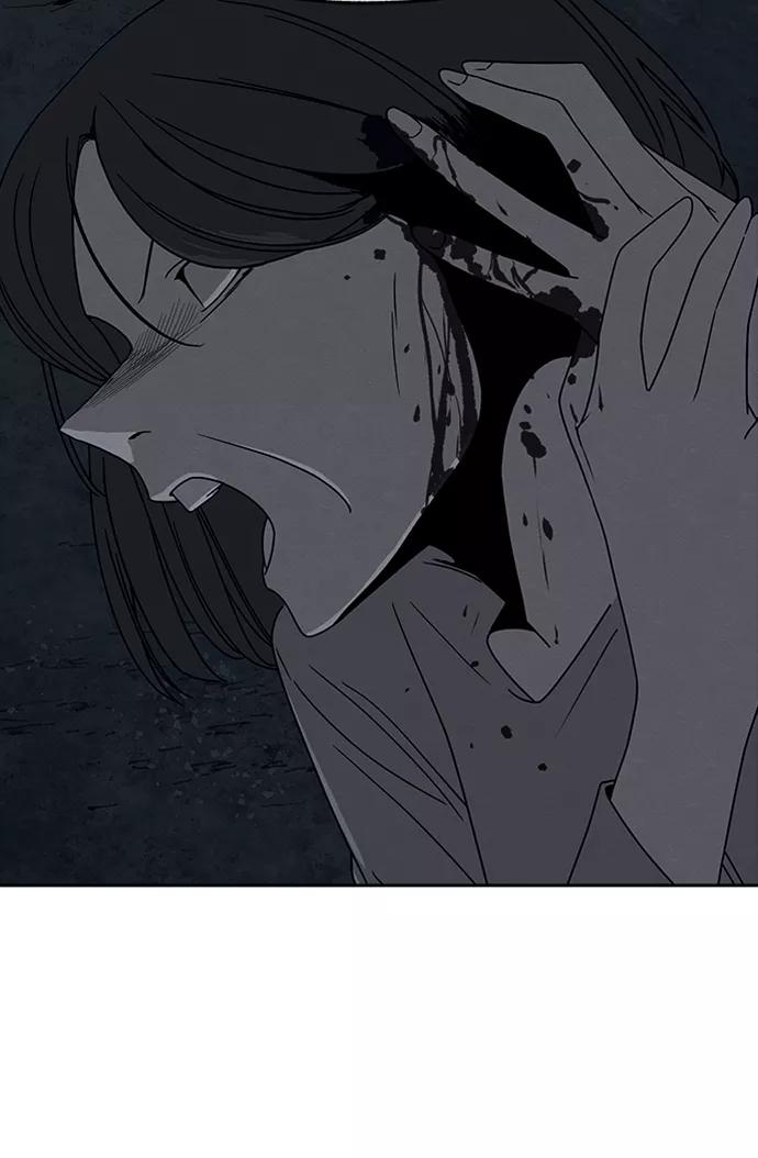 《快转追凶》第32话 第32页