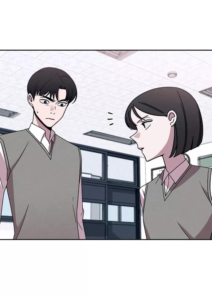 《快转追凶》第32话 第8页
