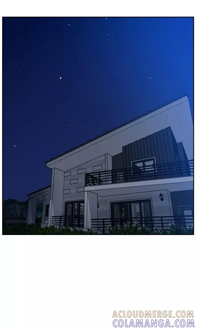 《快转追凶》第33话 第25页