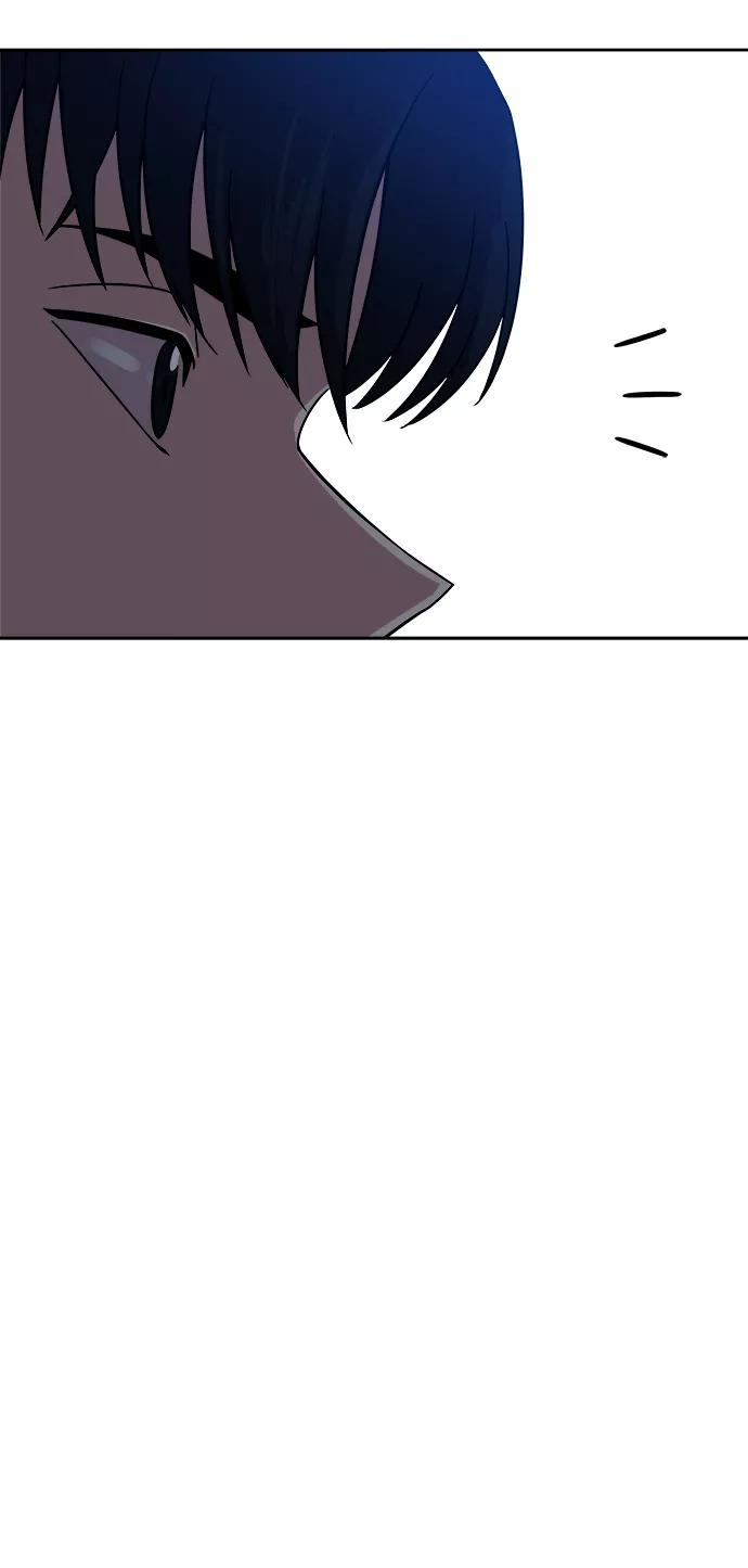 《快转追凶》第33话 第51页