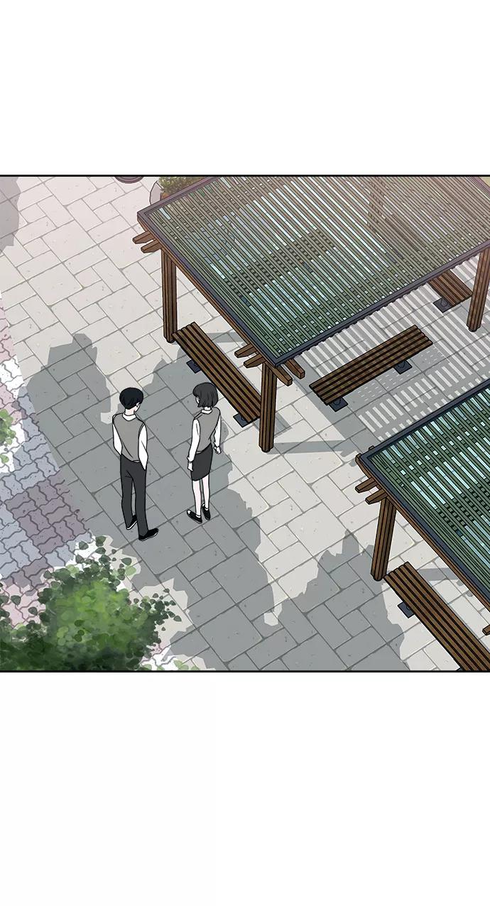《快转追凶》第34话 第2页