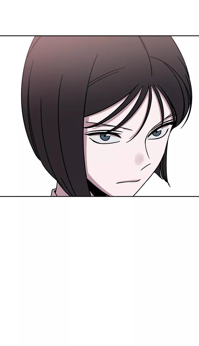 《快转追凶》第34话 第29页