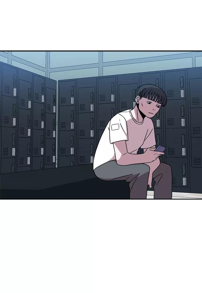 《快转追凶》第34话 第41页