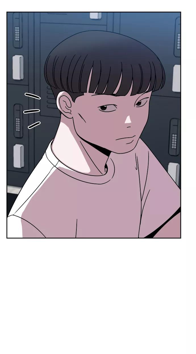《快转追凶》第34话 第42页