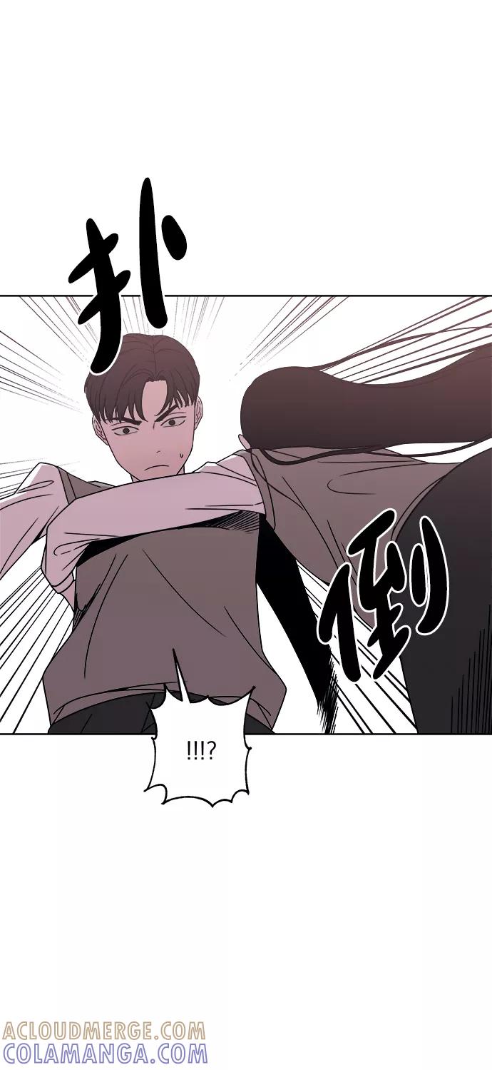 《快转追凶》第35话 第52页
