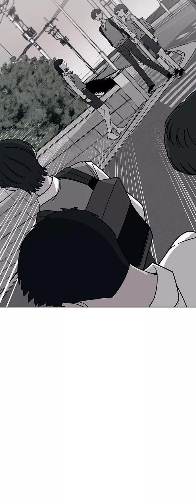《快转追凶》第35话 第21页