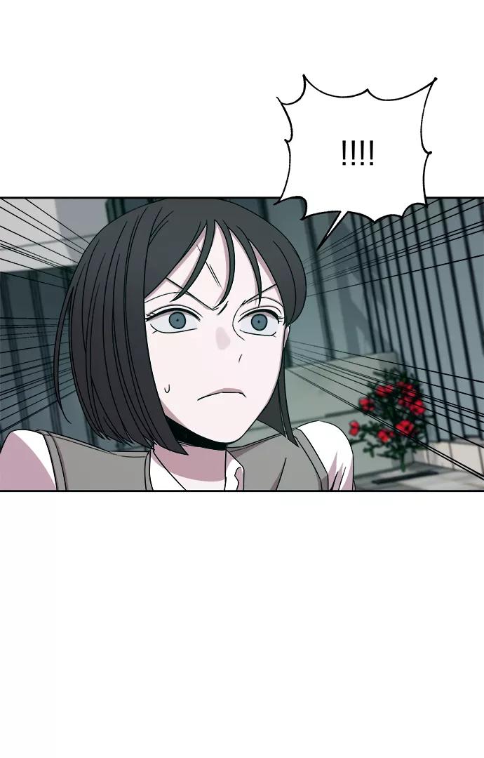 《快转追凶》第36话 第23页