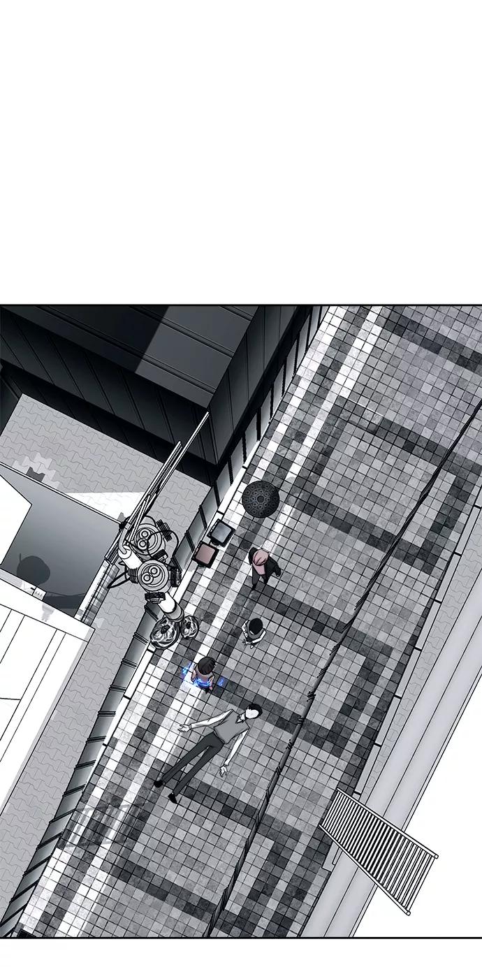 《快转追凶》第36话 第35页
