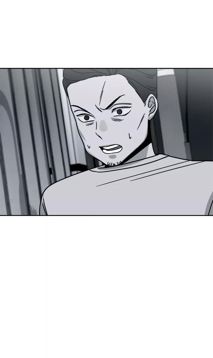 《快转追凶》第36话 第30页