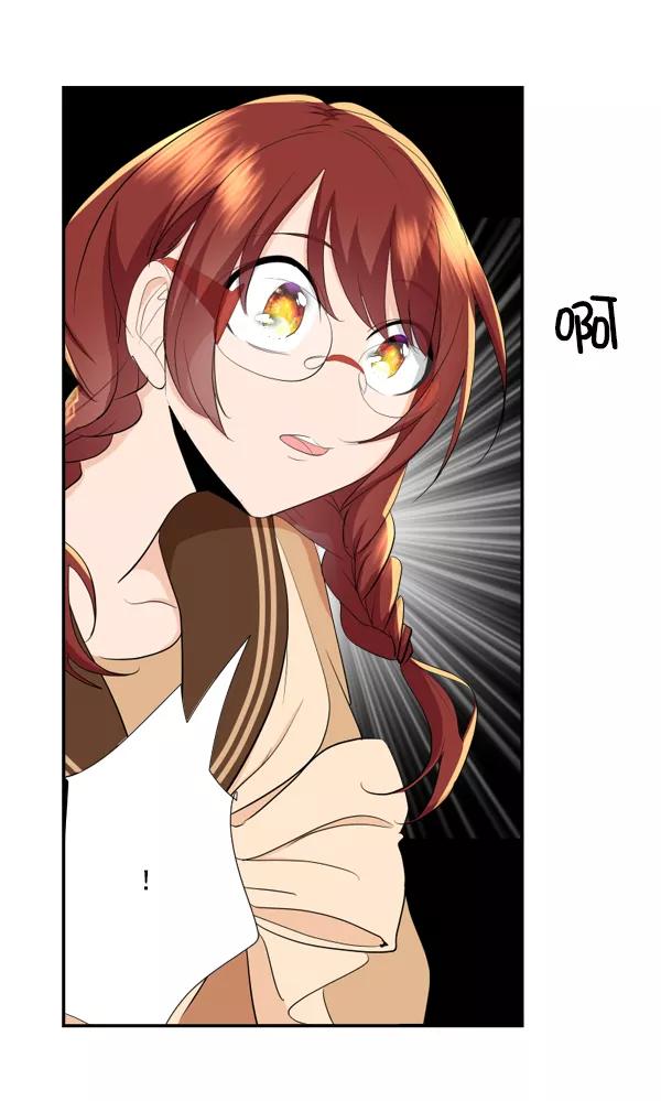 《恋爱绝缘体》第51话 第14页
