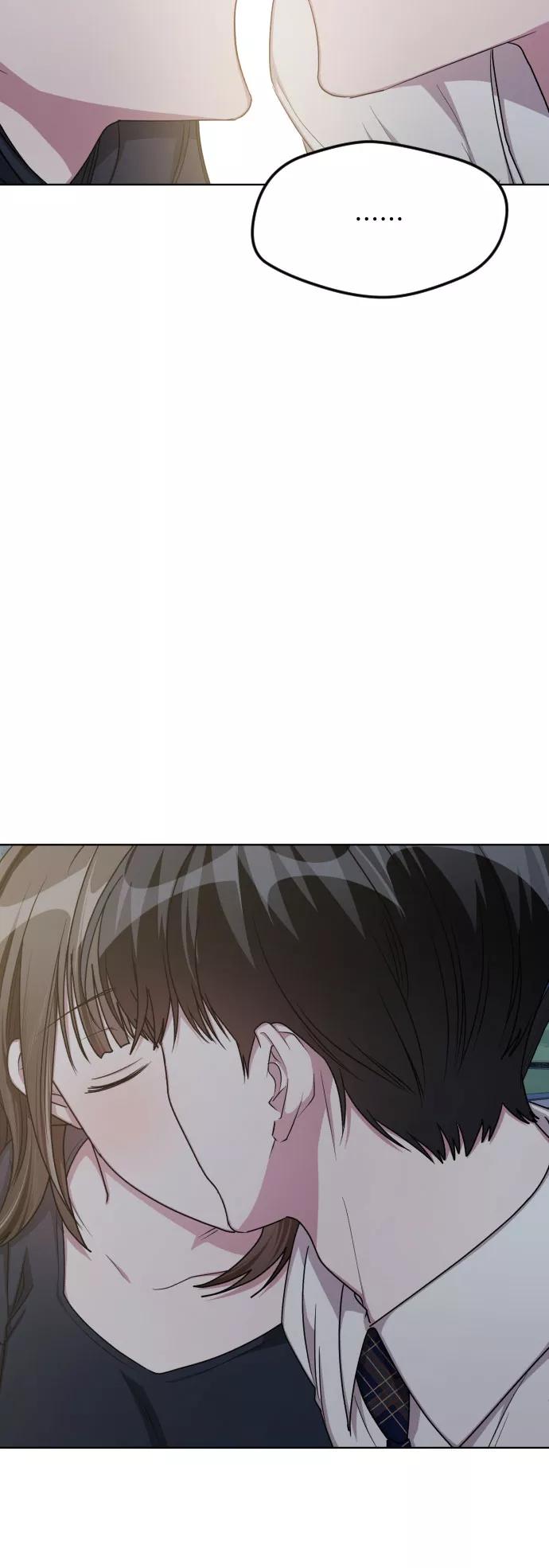 《心动速报》第51话 第33页