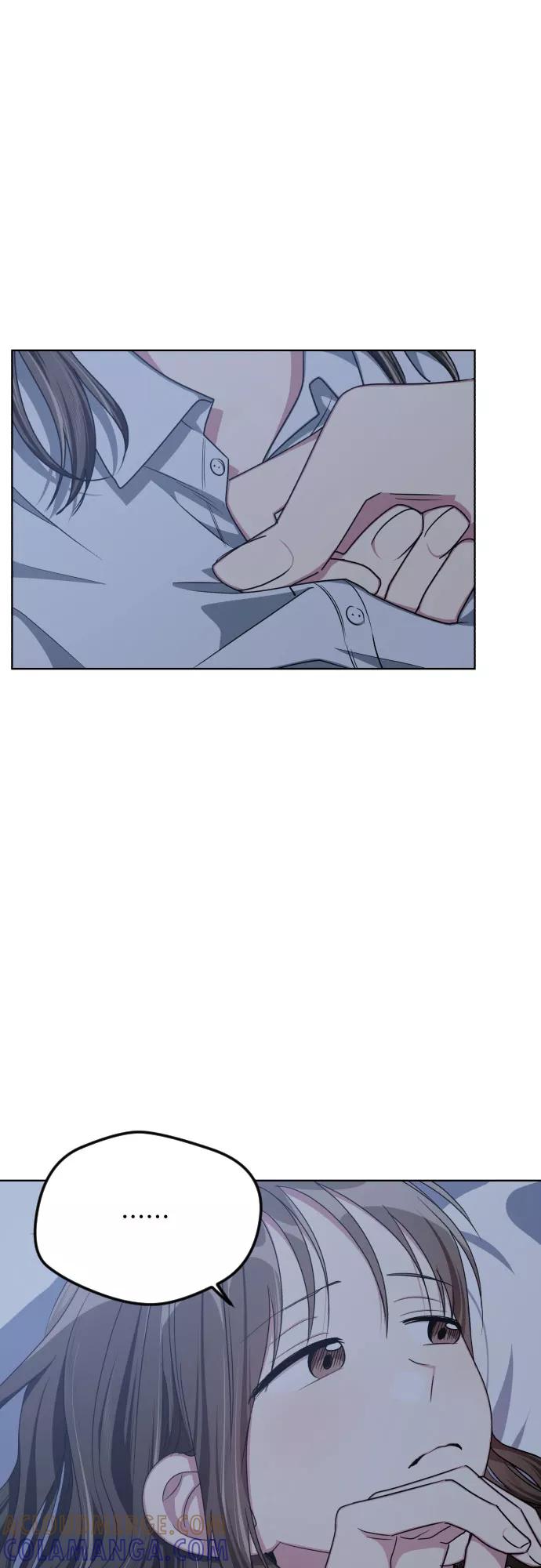 《心动速报》第53话 第31页