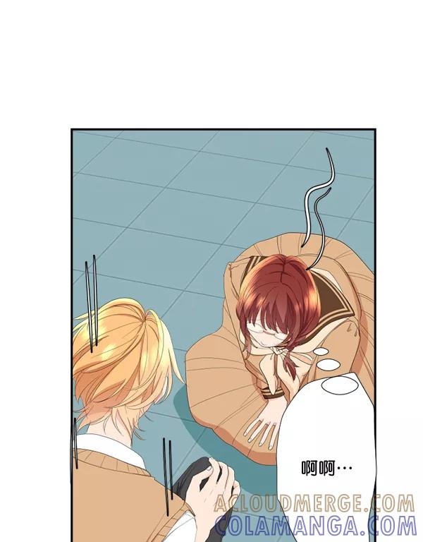 《恋爱绝缘体》第54话 第55页