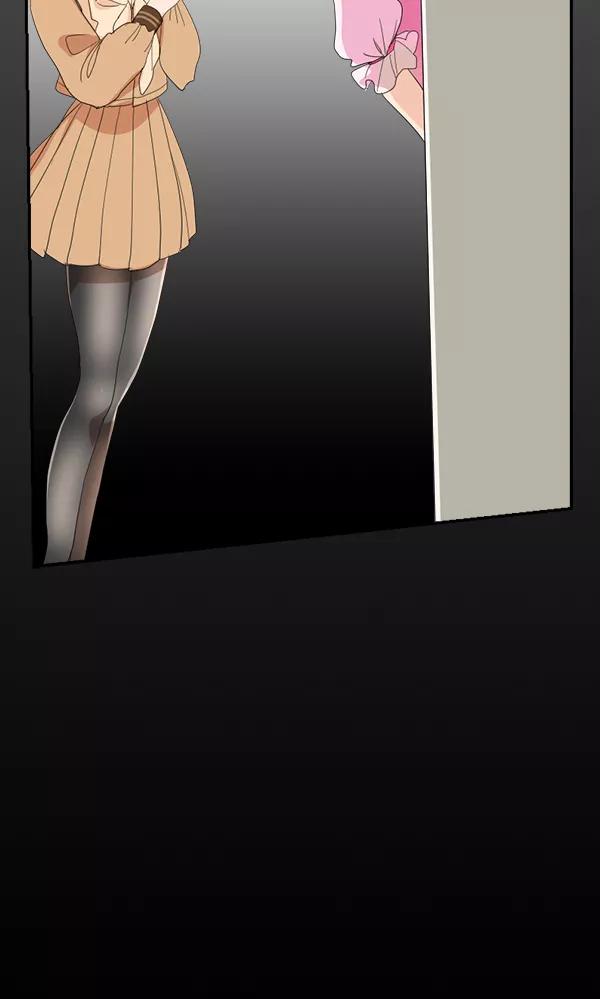 《恋爱绝缘体》第56话 第6页