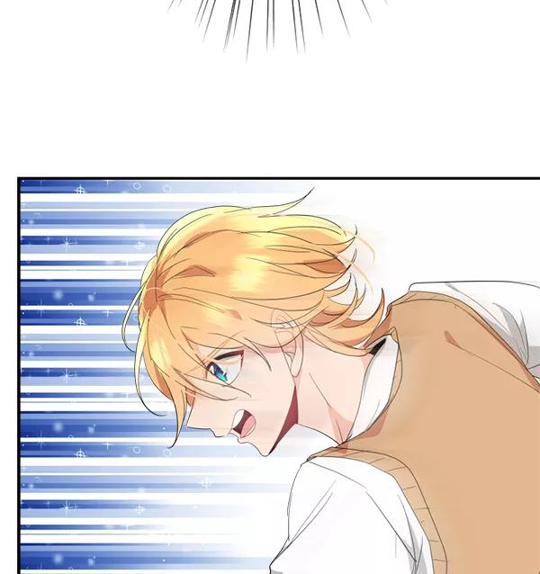 《恋爱绝缘体》第57话 第26页