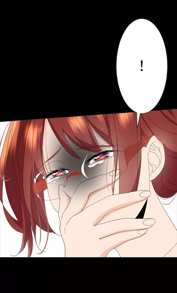 《恋爱绝缘体》第57话 第42页