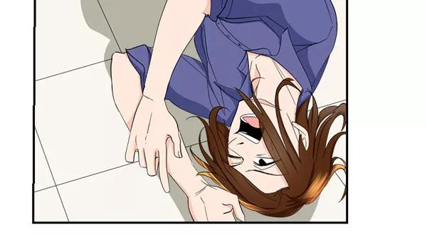 《恋爱绝缘体》第58话 第2页