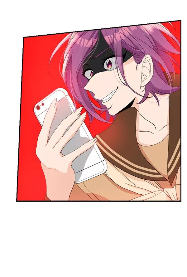 《恋爱绝缘体》第60话 第41页