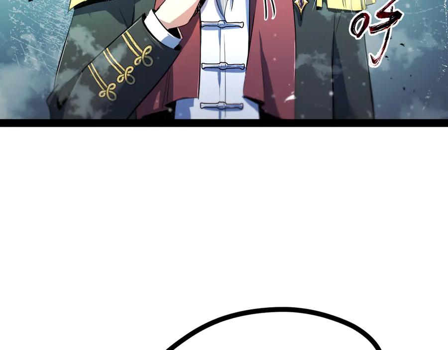 《返祖超进化》第十九章——人敌 第116页